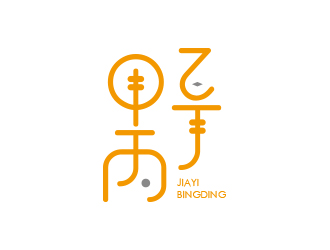 孫金澤的logo設(shè)計