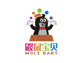 曾翼的鼴鼠寶貝兒童服飾logologo設計