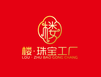 周金進(jìn)的logo設(shè)計