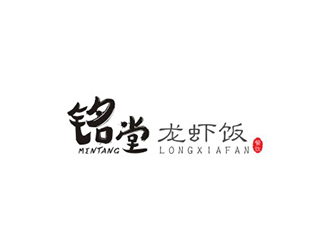 金培苗的logo設計