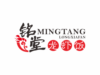 何嘉健的logo設計