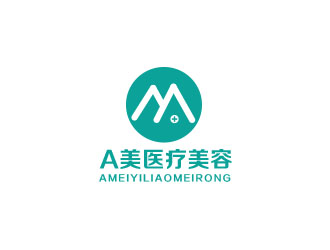 朱紅娟的香港A美醫(yī)療美容集團有限公司logo設計