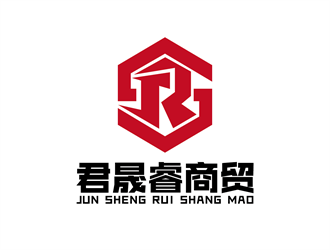 安冬的logo設(shè)計