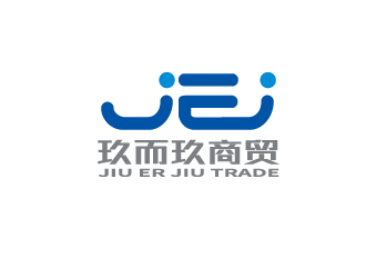 陳智江的JEJ/河南玖而玖商貿(mào)有限公司logo設(shè)計