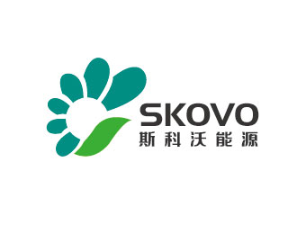 李賀的斯科沃能源/SKOVO ENERGY logo設計