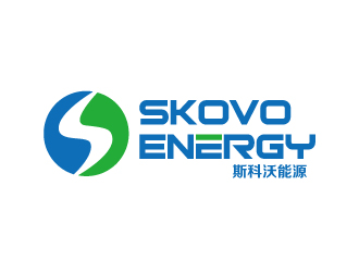 張俊的斯科沃能源/SKOVO ENERGY logo設計