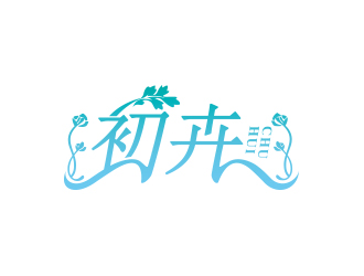 黃安悅的logo設(shè)計(jì)