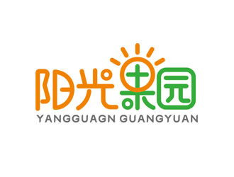 陽光果園水果鮮花logo設計logo設計