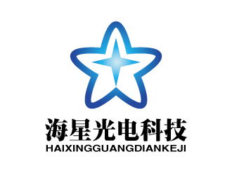 張俊的深圳海星光電科技有限公司標志設計logo設計