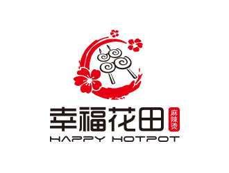 孫金澤的幸?；ㄌ锫槔睜C （Happy Hotpot）logo設計