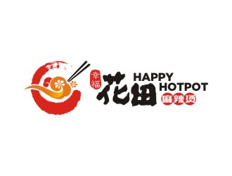 曾翼的幸?；ㄌ锫槔睜C （Happy Hotpot）logo設計