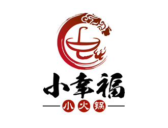 安冬的logo設計