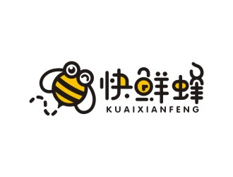 曾翼的logo設計