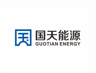 國天能源/GUOTIAN ENERGYlogo設計