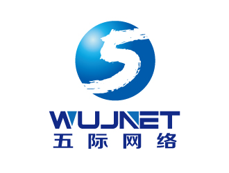 張俊的五際網(wǎng)絡（wujnet）logo設計