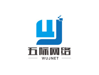 朱紅娟的五際網(wǎng)絡（wujnet）logo設計