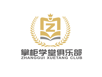 趙鵬的logo設計