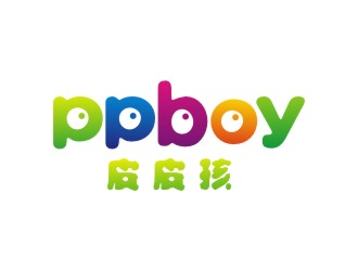 李泉輝的皮皮孩 ppb0y童鞋童裝商標(biāo)設(shè)計logo設(shè)計