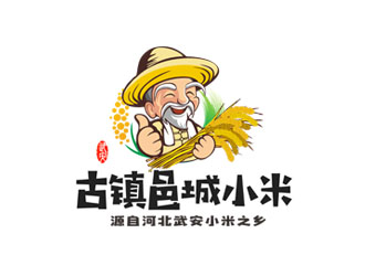 古鎮(zhèn)邑城小米卡通商標(biāo)設(shè)計logo設(shè)計