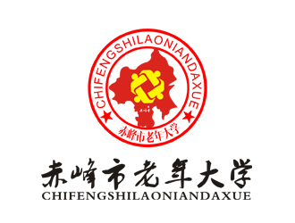 李正東的赤峰市老年大學校徽logo設計logo設計