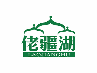 鐘華的logo設計