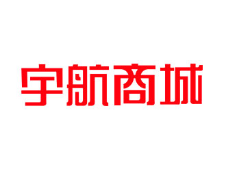 鐘炬的logo設計