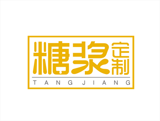 唐國強的糖漿定制logo設計