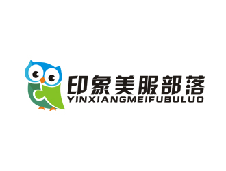 李正東的印象美服部落logo設計