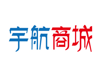 向正軍的宇航商城logo設計