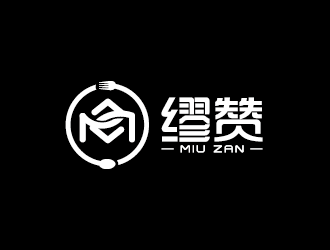 王濤的logo設計