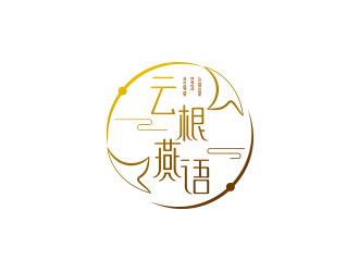 朱紅娟的logo設計