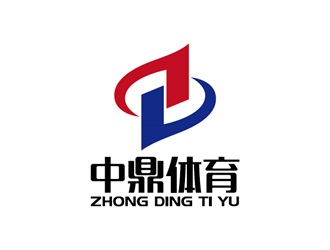 中鼎體育用品有限公司logo設計