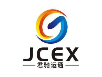 李泉輝的君馳運通（英文：JCEX）logo設計