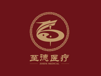 至德醫療logo設計