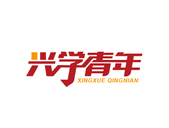 黃安悅的logo設計