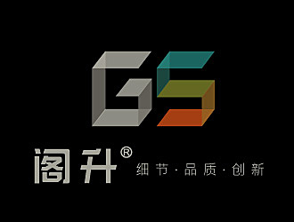 黎明鋒的“閣升” 牌門窗logo設計