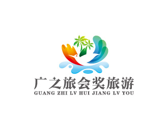 周金進的logo設(shè)計