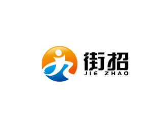 王濤的logo設(shè)計(jì)