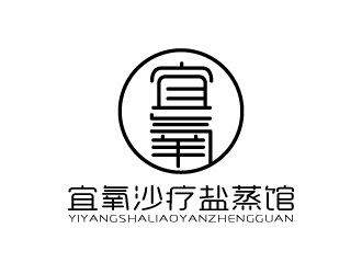 張俊的logo設(shè)計