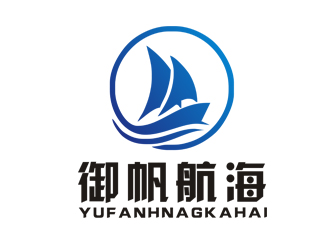 李正東的御帆航海logo設計