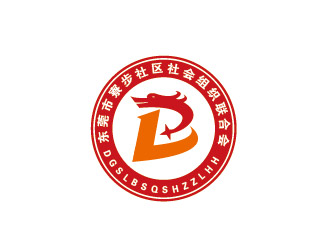 李賀的logo設(shè)計(jì)