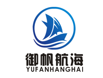 李正東的御帆航海logo設計