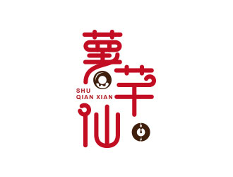 朱紅娟的薯芊仙logo設(shè)計