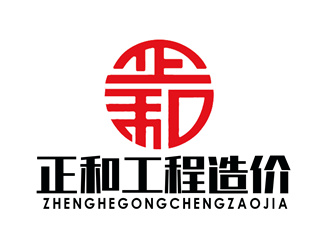 朱兵的logo設計