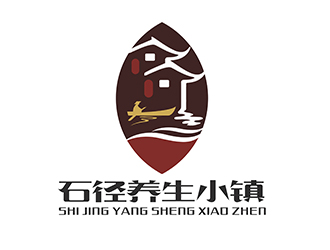 潘樂的石徑養(yǎng)生小鎮(zhèn)山水logologo設(shè)計(jì)