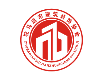 駐馬店市建筑裝飾協會logo設計