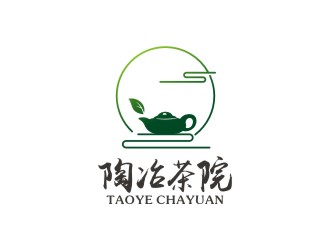 陶冶茶院茶業品牌logo設計logo設計