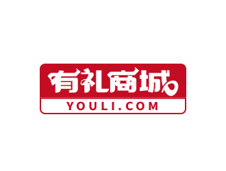 黃安悅的logo設(shè)計(jì)