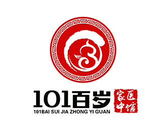 潘樂(lè)的101百歲家中醫(yī)館或國(guó)醫(yī)館logo設(shè)計(jì)