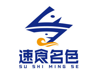 向正軍的logo設計